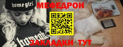 дмт Изобильный