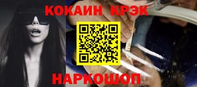 гидропоника Ирбит