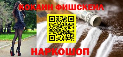 круглые Камышлов