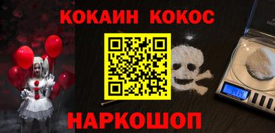 трава Ипатово
