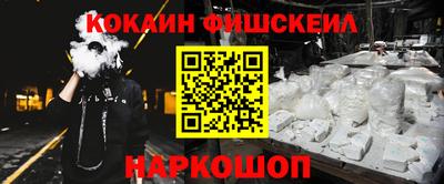 гидропоника Ирбит