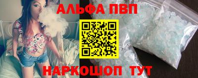 дмт Изобильный