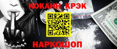 трава Ипатово