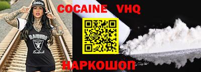 гидропоника Ирбит