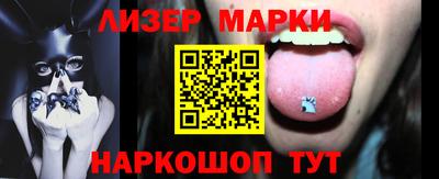 трава Ипатово
