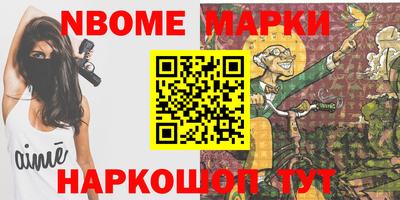 гидропоника Ирбит