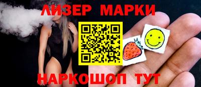 трава Ипатово