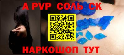 дмт Изобильный