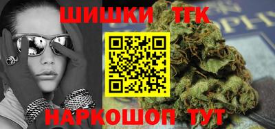 гидропоника Ирбит