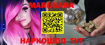 гидропоника Ирбит