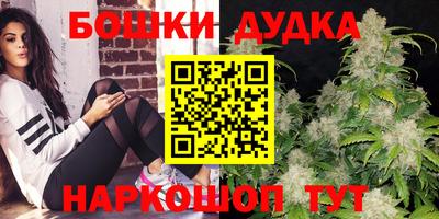 MESCALINE Кандалакша