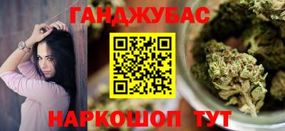 MESCALINE Кандалакша