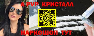 гидропоника Ирбит