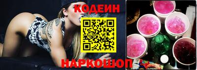 гидропоника Ирбит
