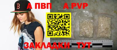 дмт Изобильный