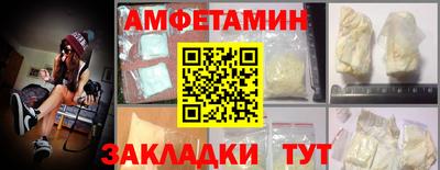 дмт Изобильный