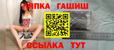 гидропоника Ирбит