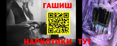 гидропоника Ирбит