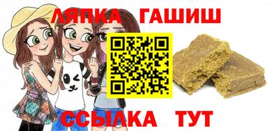 гидропоника Ирбит