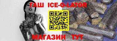 дмт Изобильный