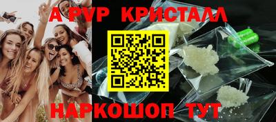 гидропоника Ирбит