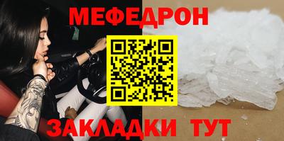 гидропоника Ирбит