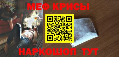 трава Ипатово