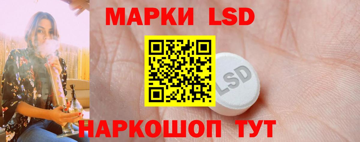Гашиш Кушва